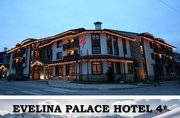 Evelina Palace Hotel Bansko Zimovanje Skijanje Salvador Travel Novi SAd