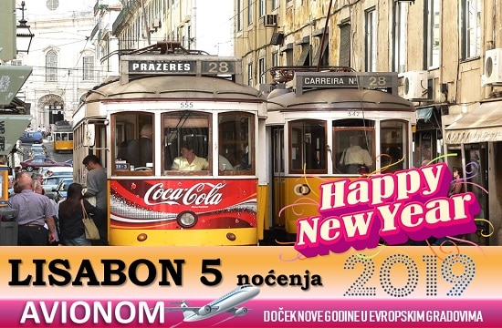 LISABON NOVA GODINA 2019 5 NOĆENJA AVIONOM