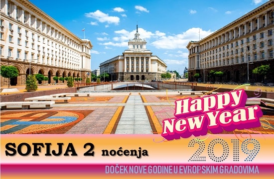 SOFIJA NOVA GODINA 2019 2 NOĆENJA