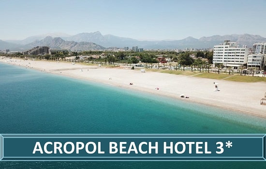 Acropol Beach Hotel Resort Hotel Resort Lara Antalija Turska Letovanje Turisticka Agencija Salvador Travel
