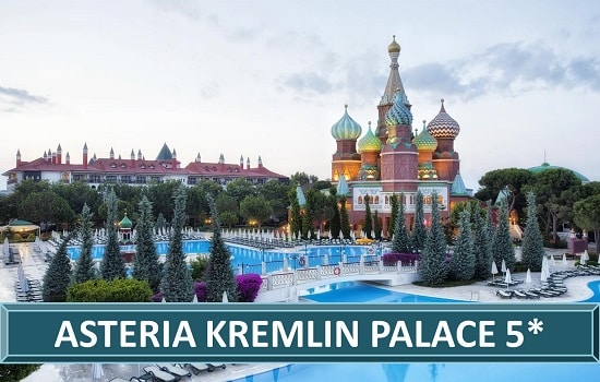 Asteria Kremlin Palace Hotel Resort Hotel Resort Lara Antalija Turska Letovanje Turisticka Agencija Salvador Travel