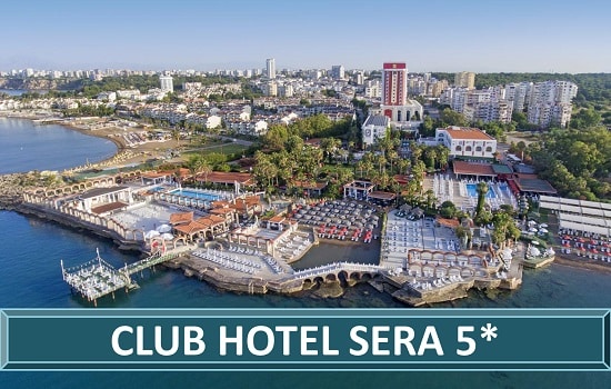 Club Hotel Sera Resort Hotel Resort Lara Antalija Turska Letovanje Turisticka Agencija Salvador Travel