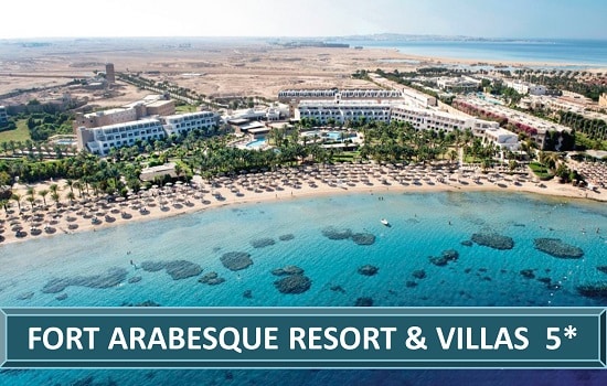 Fort Arabesque Resort Spa & Villas 5* | Egipat Letovanje