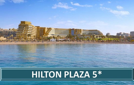 Hilton Hurghada Plaza 5 Hurgada Egipat Letovanje