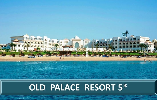 Old Palace Resort 5* | Egipat Letovanje