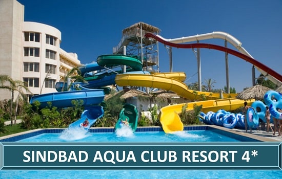 Sindbad Club Aqua Resort 4* | Egipat Letovanje