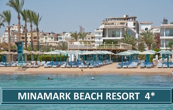 Minamark Resort Spa 4* | Egipat Letovanje