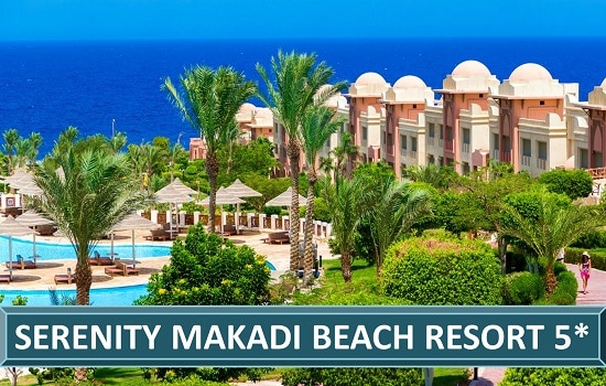 Hotel Serenity Makadi Beach 5* | Egipat Letovanje