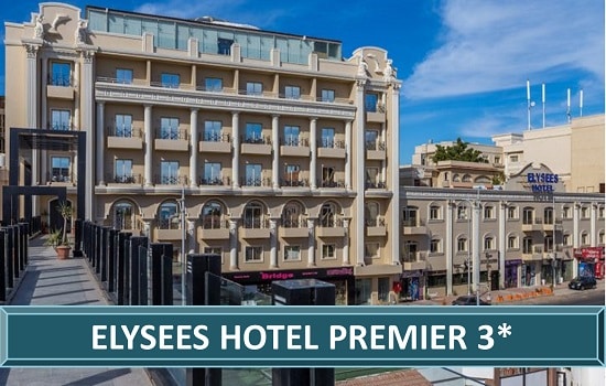 Elysees Premier Hotel 3* | Egipat Letovanje