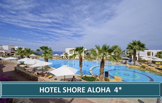 Hotel Shores Aloha 4* Šarm El Šeik