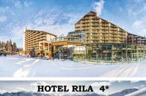HOTEL RILA 4* BOROVEC