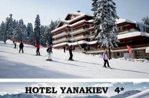 HOTEL YANAKIEV 4* BOROVEC