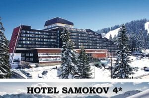 HOTEL SAMOKOV BOROVEC 4*