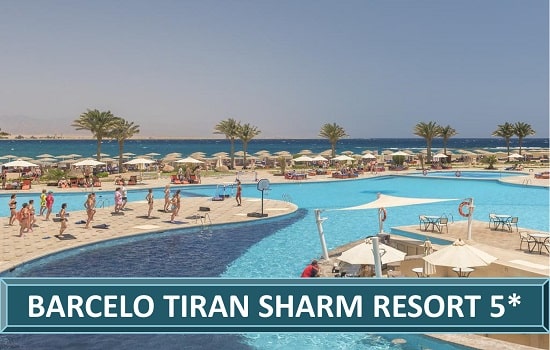 Barcelo Tiran Sharm Resort Sharm El Sheikh Egipat Letovanje