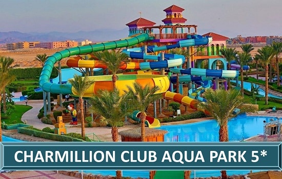 Charmillion club aqua park resort hotelSharm Sarm el Seik Letovanje Egipat Turisticka Agencija Salvador Travel