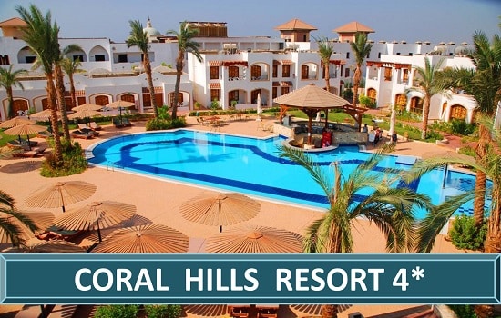 Coral Hills Hotel Sharm El Sheikh Egipat Letovanje