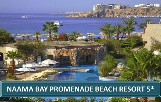 Naama bay beach promenade beach resort ex marriott hotel Sharm Sarm el Seik Letovanje Egipat Turisticka Agencija Salvador Travel