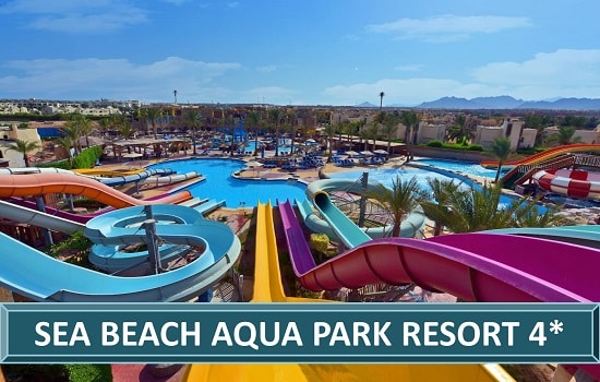 Sea Beach Aqua Park resort Sharm Sarm el Seik Letovanje Egipat Turisticka Agencija Salvador Travel