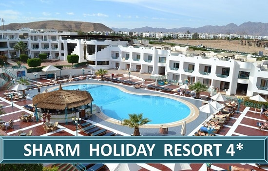 Sharm Holiday Resort Sharm El Sheik Egipat Letovanje
