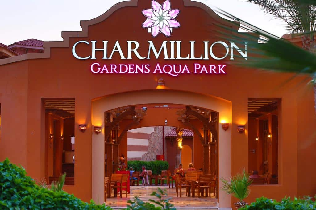 Charmillion Garden Aqua Park resort hotelSharm Sarm el Seik Letovanje Egipat Turisticka Agencija Salvador Travel 25