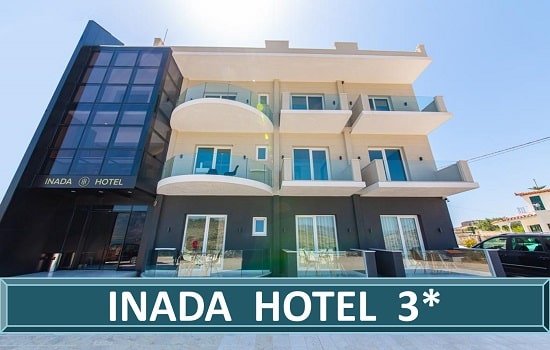 Inada Hotel Ksamil Albanija Letovanje Turisticka Agencija Salvador Travel 100