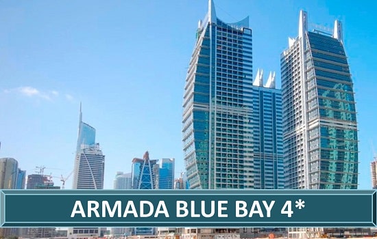 Armada Blue Bay Hotel Al Barsha Dubai hotel 4 DUBAI putovanje turisticka agencija Salvador Travel Novi Sad putovanja