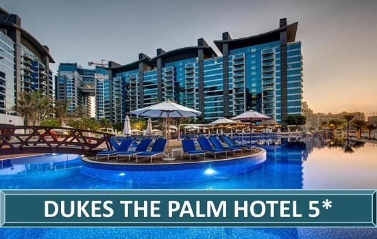 Dukes The Palm hotel 5 DUBAI putovanje turisticka agencija Salvador Travel Novi Sad putovanja