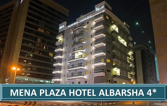 Mena Plaza Hotel Al Barsha Dubai hotel 4 DUBAI putovanje turisticka agencija Salvador Travel Novi Sad putovanja
