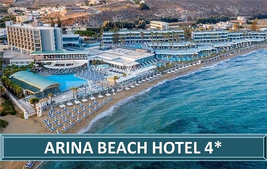 arina beach hotel krit letovanje salvador travel