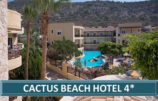 cactus beach hotel krit letovanje salvador travel