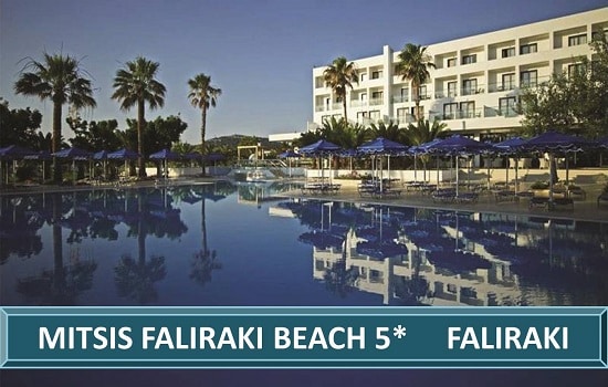 mitsis faliraki beach hotel kalitea hotel rodos letovanje salvador travel