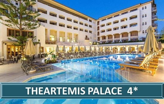theartemis palace hotel krit letovanje salvador travel