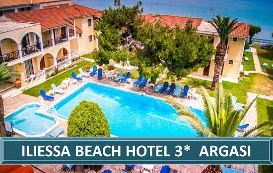 Iliesa Beach Hotel Argasi Zakintos Grcka letovanje apartmani hoteli avionom salvador travel turisticka agencija