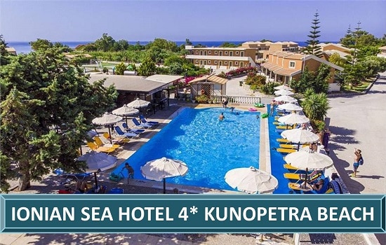 Ionian Sea hotel Grcka letovanje apartmani hoteli avionom salvador travel turisticka agencija