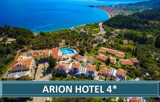 arion hotel ostrvo samos grcka avionom letovanje salvador travel turisticka agencija novi sad