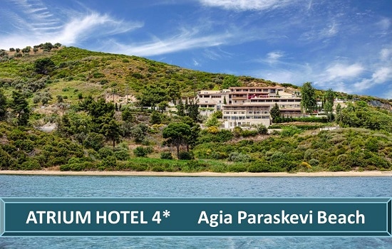 atrium hotel skijatos ostrvo skijatos grcka avionom letovanje salvador travel turisticka agencija novi sad
