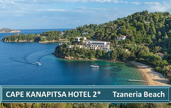 cape kanapitsa hotel skijatos ostrvo skijatos grcka avionom letovanje salvador travel turisticka agencija novi sad