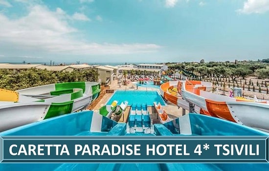 caretta paradise hotel tsivili Zakintos Grcka letovanje apartmani hoteli avionom salvador travel turisticka agencija