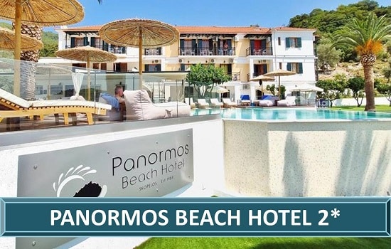 panormos beach hotel skopelos grcka ostrva oavionom turisticka agencija salvador travel novi sad