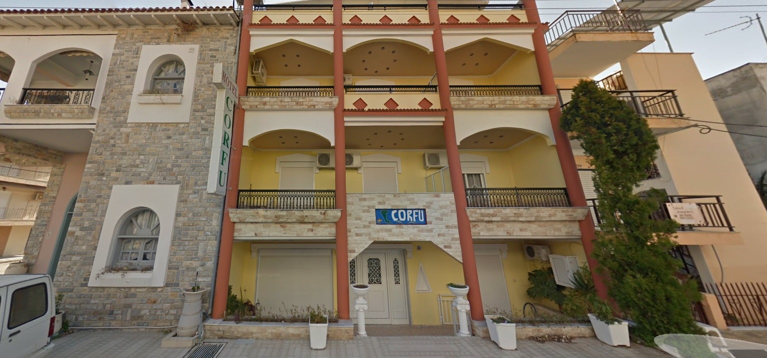 Vila Corfu 1